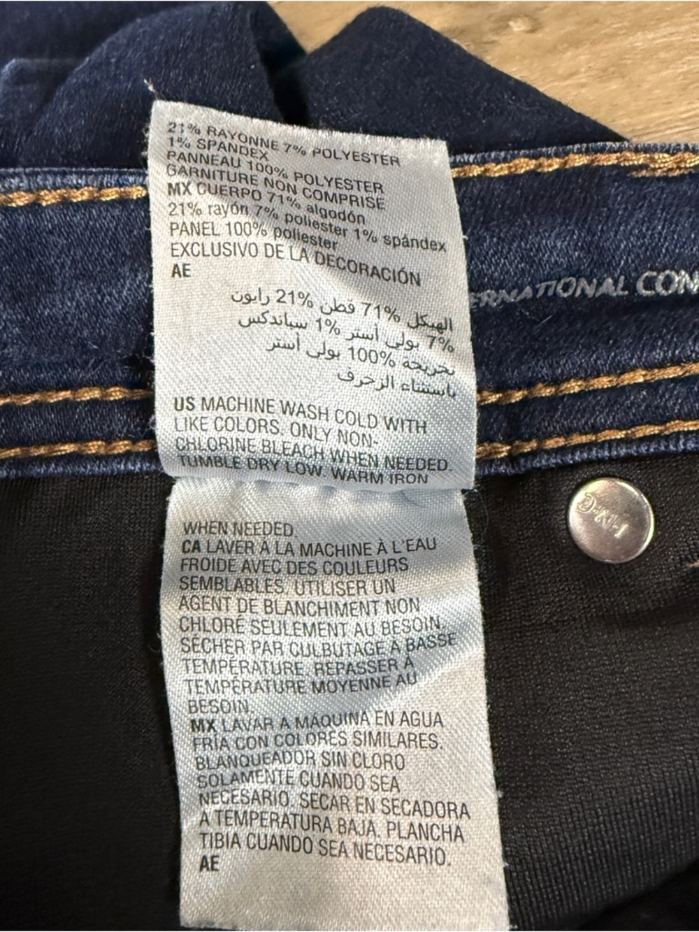 INC International Concepts Dark Wash Skinny Leg Jeans | Size 12 Petite - Picture 7 of 7